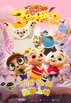 caoporn超碰国产公开