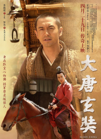 caoporn超碰国产公开